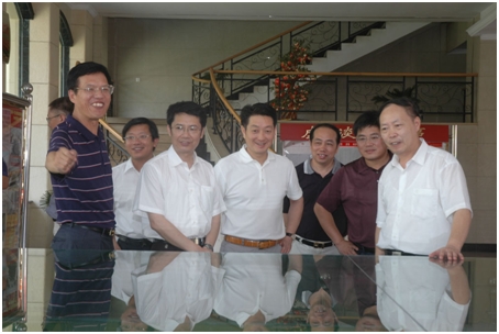 江西省科技廳調研組到仁和集團調研