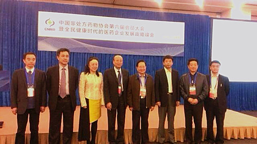 楊文龍董事長(zhǎng)當(dāng)選中國(guó)非處方藥物協(xié)會(huì)會(huì)長(zhǎng)