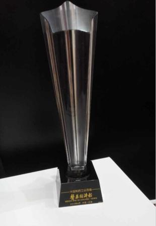 仁和藥業(yè)連續(xù)五年位列中國(guó)制藥工業(yè)百?gòu)?qiáng)