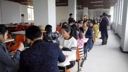 集團(tuán)首屆職工運(yùn)動(dòng)會(huì)圓滿落幕