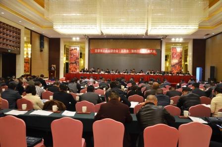 楊文龍董事長再次當選宜春市工商聯主席