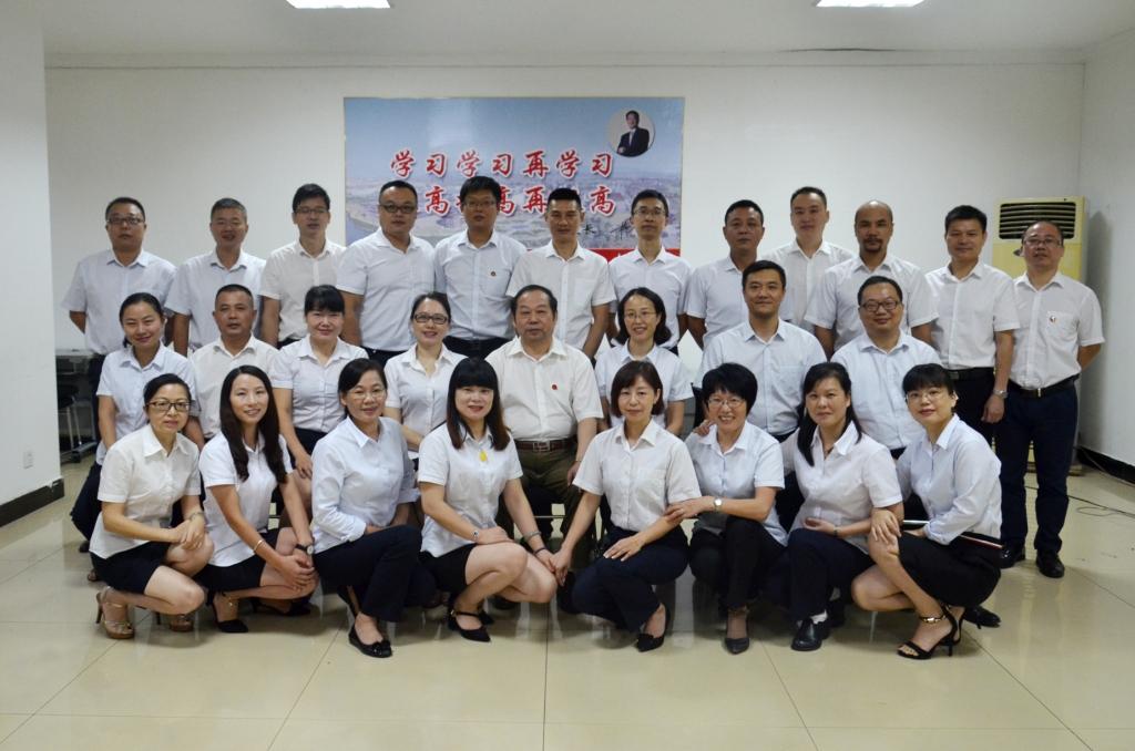 仁和干校領導力提升短訓高級班開班