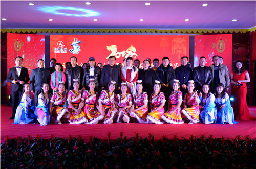 仁和集團舉行2018年元旦晚會暨“仁和好聲音”(第三季)總決賽
