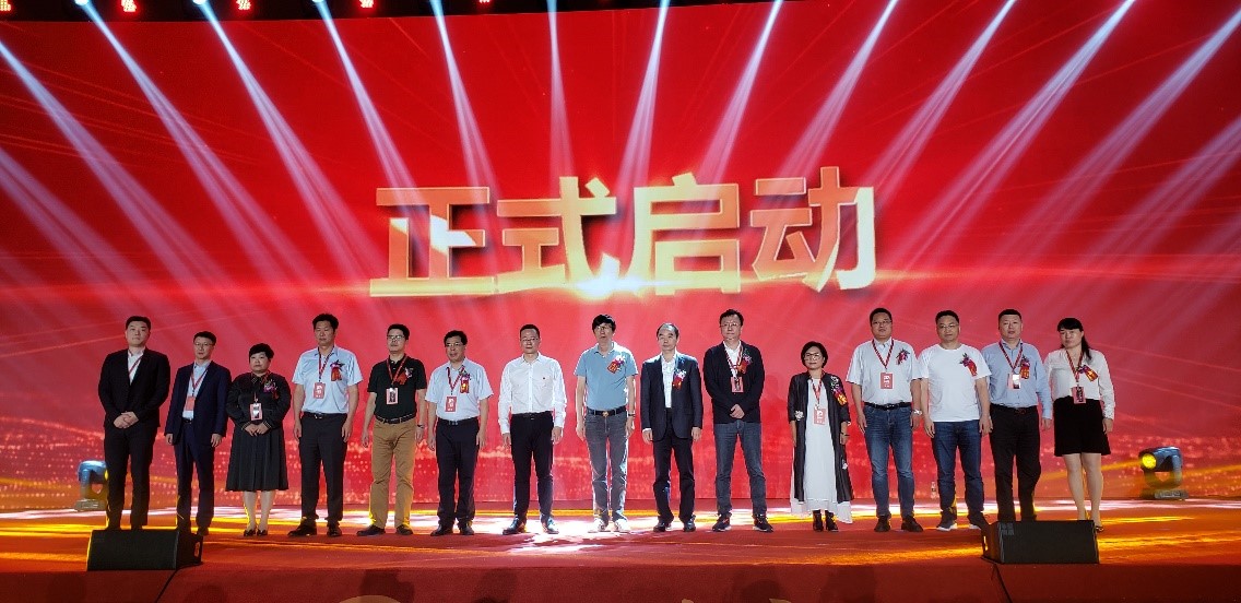 “仁和家庭安全用藥公益活動”正式啟動，助力健康中國夢