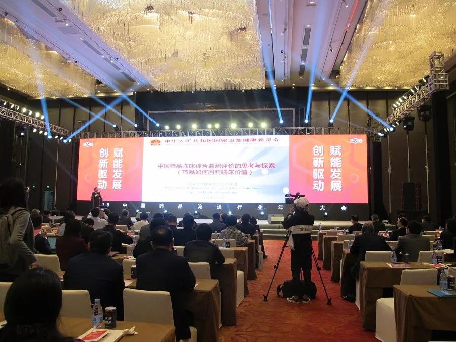 藥交會 | 鼓勵仿制藥目錄遴選中！藥品臨床評價明年加速，三大重點(diǎn)任務(wù)已定！