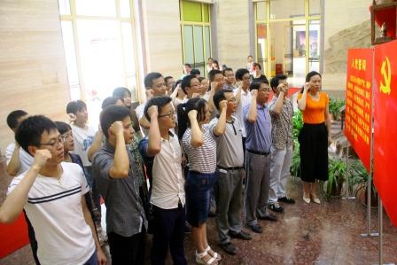 仁和集團(tuán)黨委開展“兩學(xué)一做”赴安源 紅色之旅學(xué)習(xí)教育活動