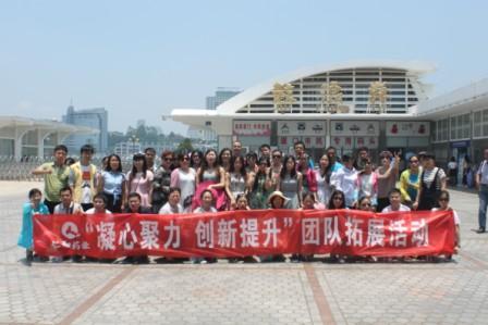 共享企業發展成果，感恩仁和拓展之旅