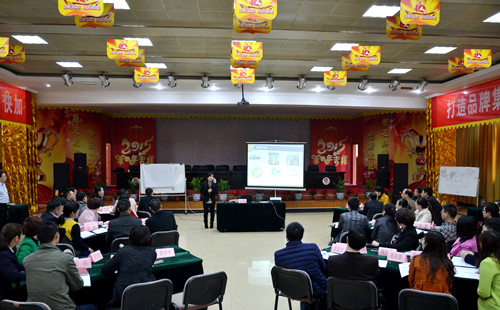 仁和干校第12期培訓(xùn)班圓滿結(jié)業(yè)