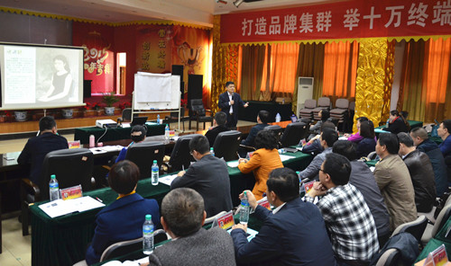 仁和干校高級(jí)班進(jìn)行第七階段培訓(xùn)