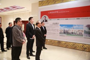 民建江西省委副主委陳朝清到仁和集團(tuán)走訪調(diào)研