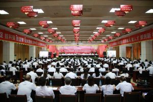 同心同力同行 共享共拼共贏 ——仁和集團召開“同力大會戰(zhàn)”營銷大賽全國視頻會議