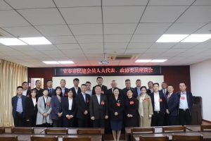 楊文龍董事長出席宜春市民建會員人大代表、政協(xié)委員座談會