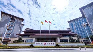 策馬揚(yáng)鞭創(chuàng)佳績  砥礪奮進(jìn)開新局