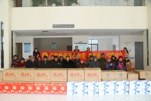 仁和集團走訪慰問樟樹市福利院 ——2024年冬日暖陽系列報道之一