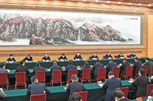 牢記囑托勇擔當 創新奮進開新局 ——總書記民營企業座談會上的重要講話 在仁和集團引起熱烈反響