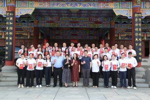 以實踐繪就華彩人生，用行動書寫閃亮未來