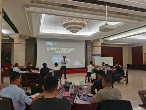 解碼醫藥增長戰略，鍛造創新發展引擎