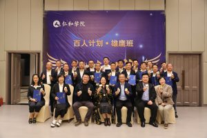 身經百戰再讀書，重返天空誓更高