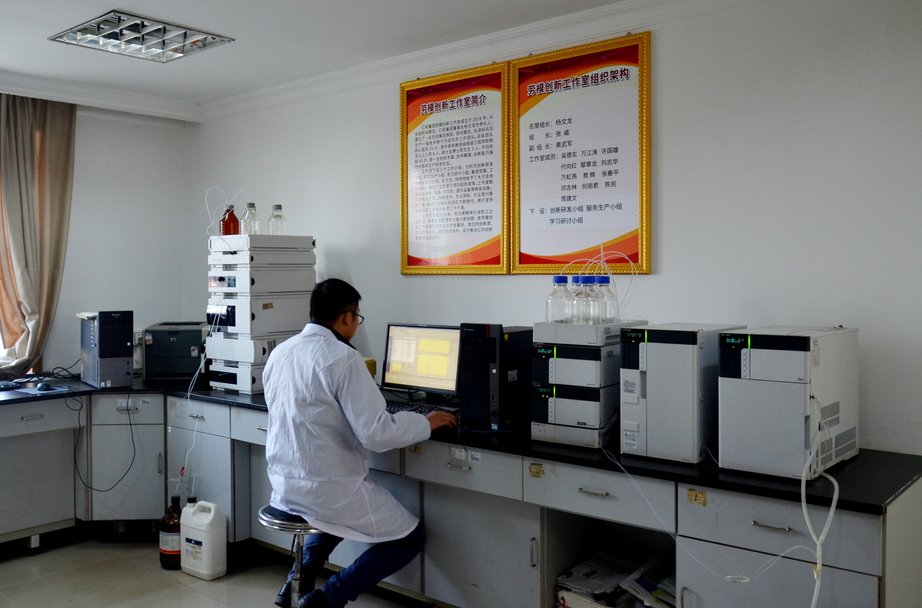 1514259435901044749.png 楊文龍勞模創(chuàng)新工作室掛牌.png