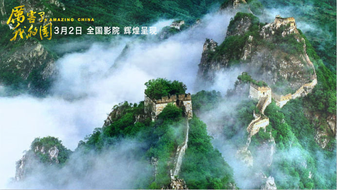 1521620975982064791.png 20180380151352.369.png