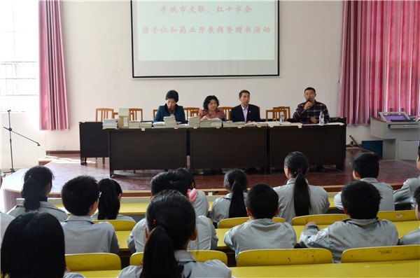 1522228452378019885.jpg 濟困助學愛心捐贈.jpg