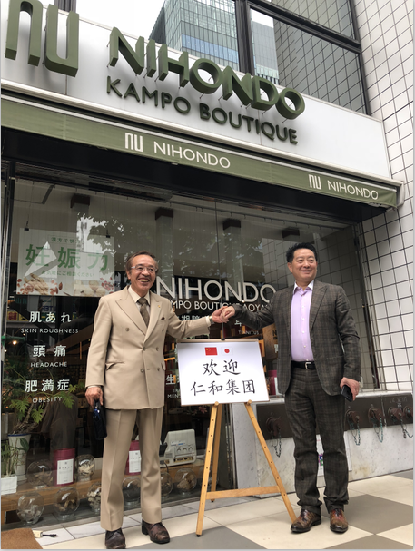 1524187557896037794.png 微信圖片_20180420092601.png