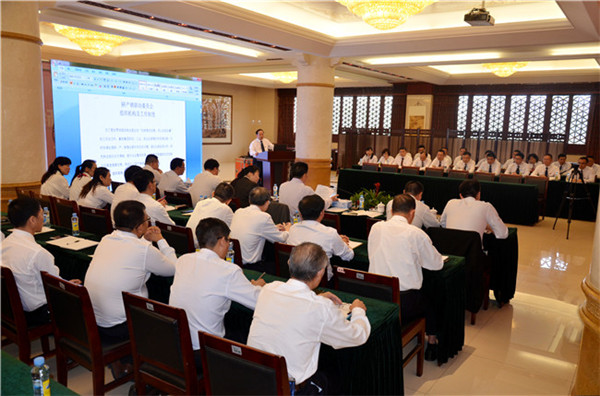 1525307101491073529.jpg 集團(tuán)召開一季度研產(chǎn)銷分析會2.jpg