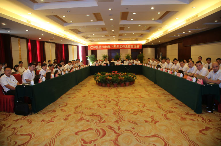 1563786301339069673.png 企業微信截圖_15637752257651.png