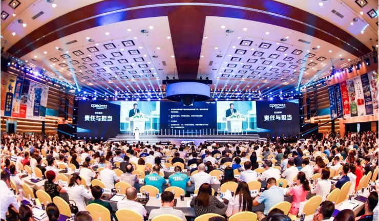 1565745002440034245.png 微信圖片_20190814091018.png